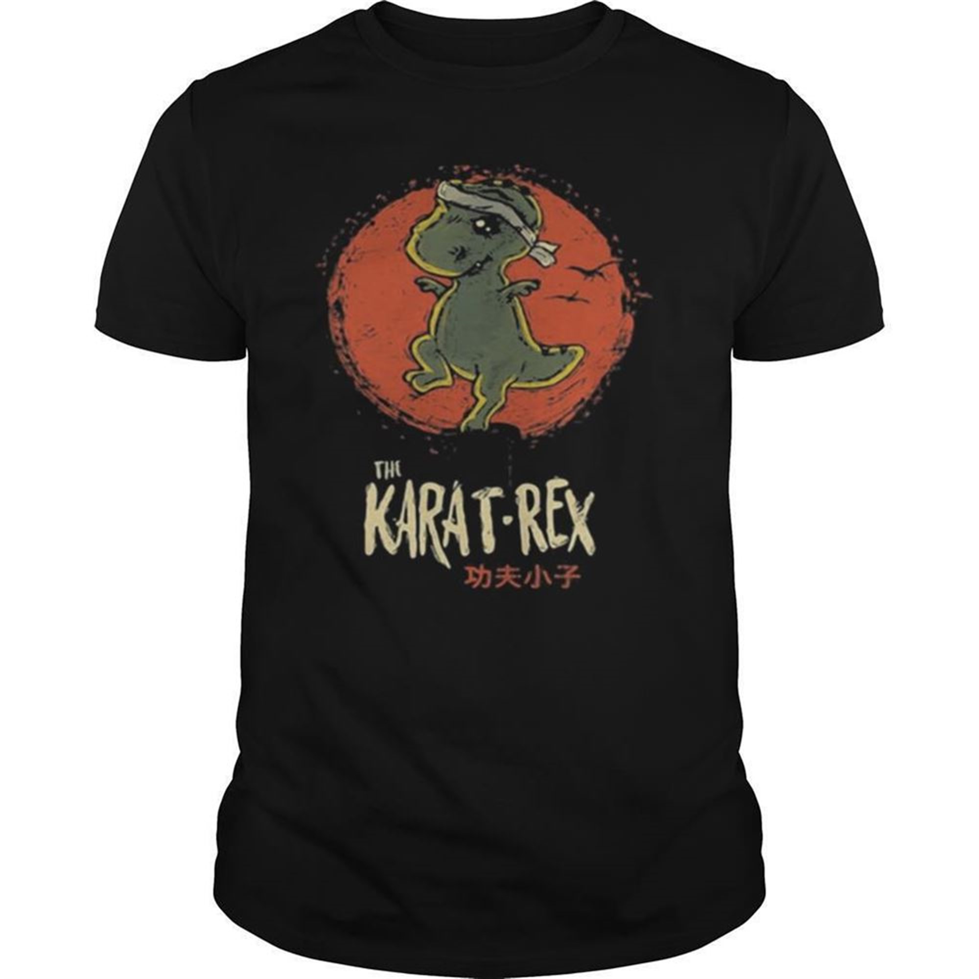 Dinosaur The Karat Rex Japanese Sunset Halloween Shirt
