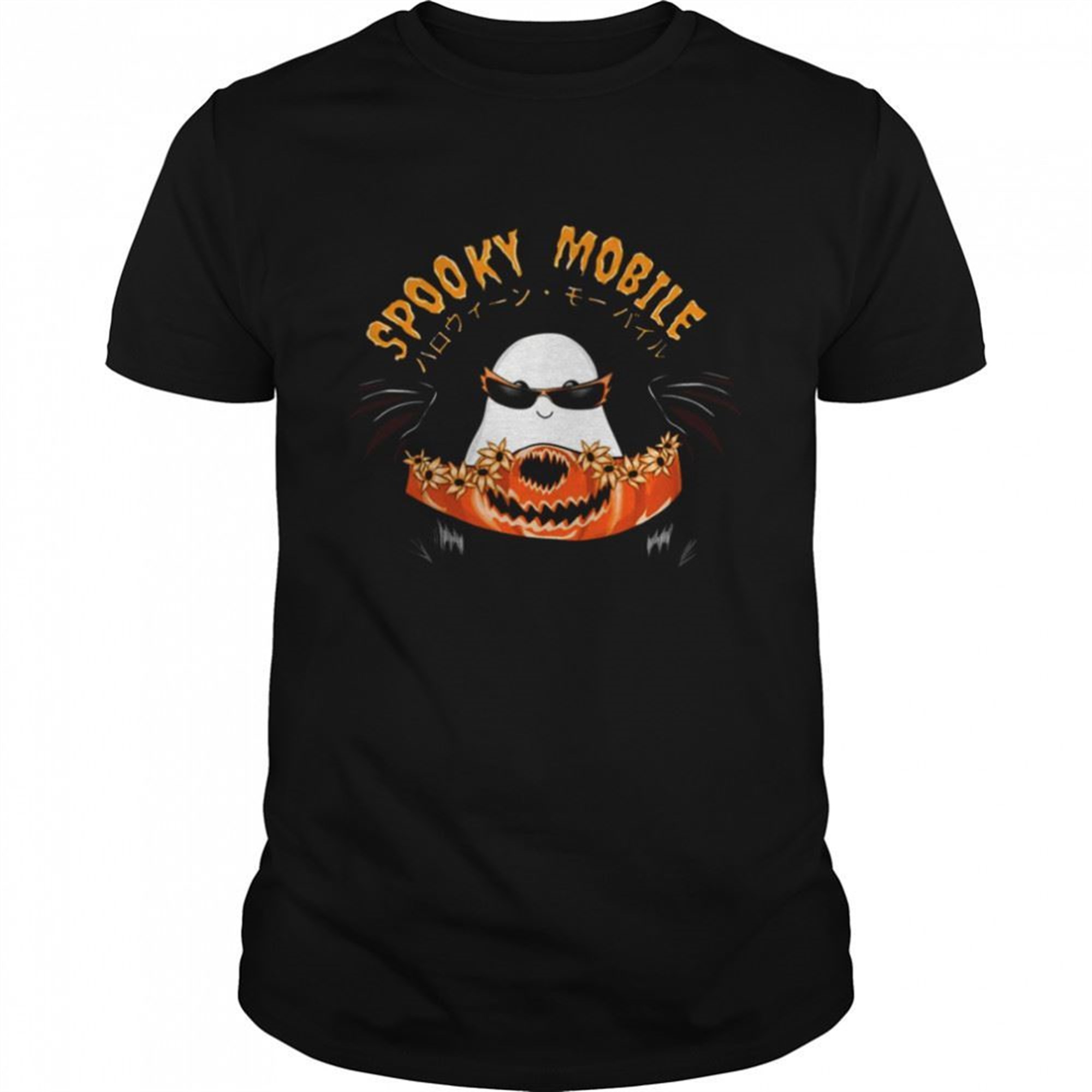 Halloween Costume Vintage Floral Ghost Pumpkin Shirt