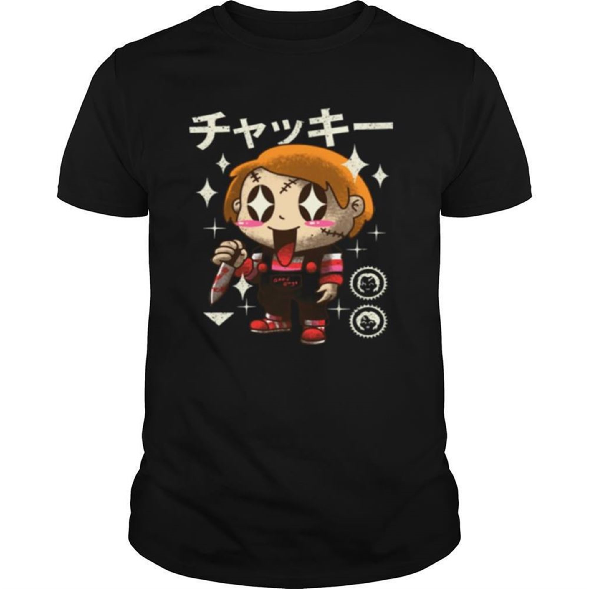 Kawaii Doll Halloween Shirt