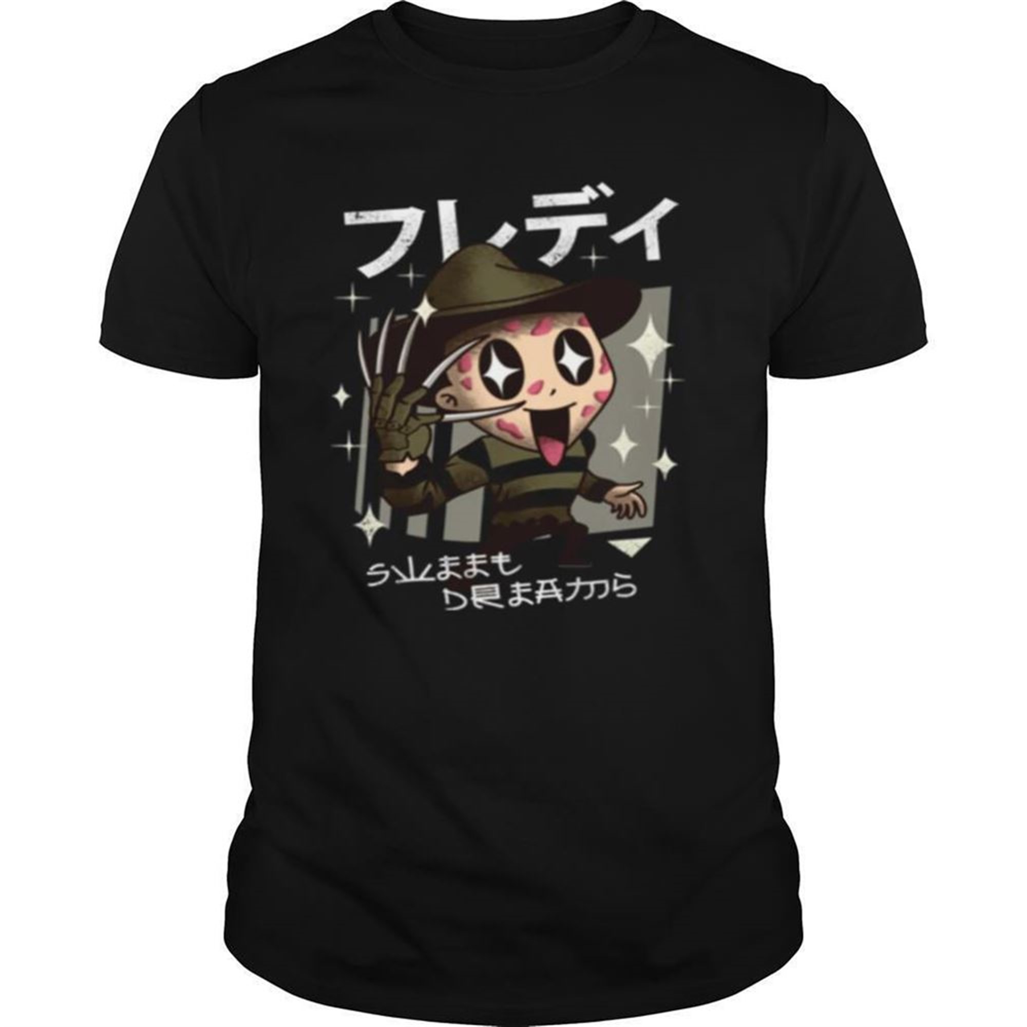 Kawaii Dreams Halloween Shirt